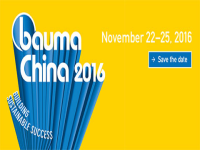 bauma China 2016: posti disponibili nel padiglione Italia