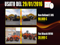 Usato del giorno - 29 Gennaio 2016