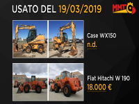 Usato del giorno - 19 Marzo 2019