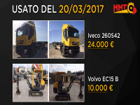 Usato del giorno - 20 marzo 2017