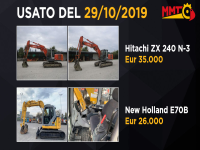 Usato del giorno - 29 Ottobre 2019