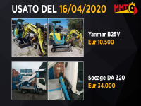 Usato del giorno - 16 aprile 2020