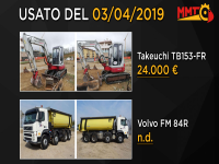Usato del giorno - 03 Marzo 2019