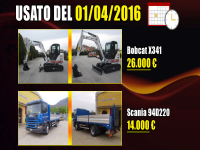 Usato del giorno - 1° Aprile 2016