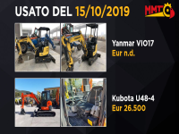 Usato del giorno - 15 Ottobre 2019