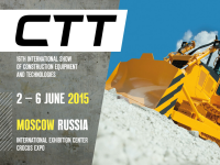 I prodotti U.emme saranno esposti al CTT 2015