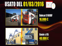 Usato del giorno - 1 Marzo 2016