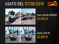 Usato del giorno - 7 Agosto 2019