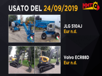 Usato del giorno - 24 Settembre 2019