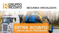 Gruppo Ricciato: 15% di sconto sui tubi ad alta pressione