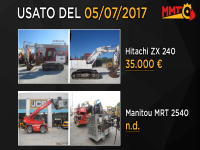 Usato del giorno - 5 Luglio 2017