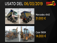 Usato del giorno - 06 Marzo 2019