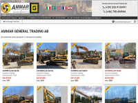 Ammar General Trading è il nuovo inserzionista MMT