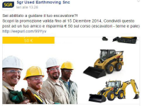 SGR: promozione sui patentini