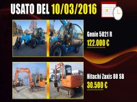 Usato del giorno - 10 Marzo 2016