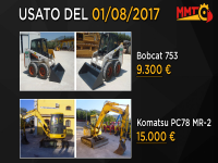 Usato del giorno - 1 Agosto 2017