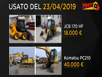 Usato del giorno - 23 Aprile 2019