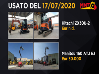 Usato del giorno - 17 Luglio 2020