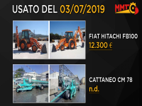 Usato del giorno - 3 Luglio 2019