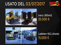Usato del giorno - 03 Luglio 2017