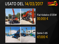 Usato del giorno - 14 marzo 2017
