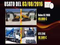 Usato del giorno - 3 agosto 2016