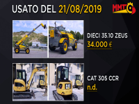 Usato del giorno - 21 Agosto 2019