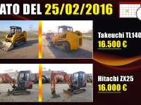 Usato del giorno - 25 Febbraio 2016