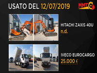 Usato del giorno - 12 Luglio 2019