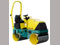 Ammann ARX 20