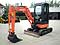 Hitachi ZX 22 U-2