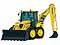 Komatsu WB97 S-5